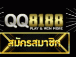 สล็อตออนไลน์